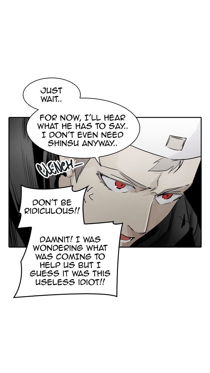 Tower of God, Chapter 331 image 019